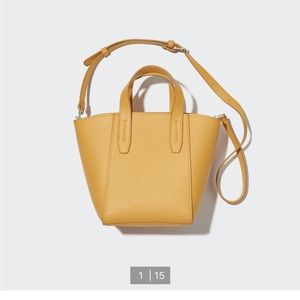 Uniqlo Faux Leather 2-Way Wide Tote Bag